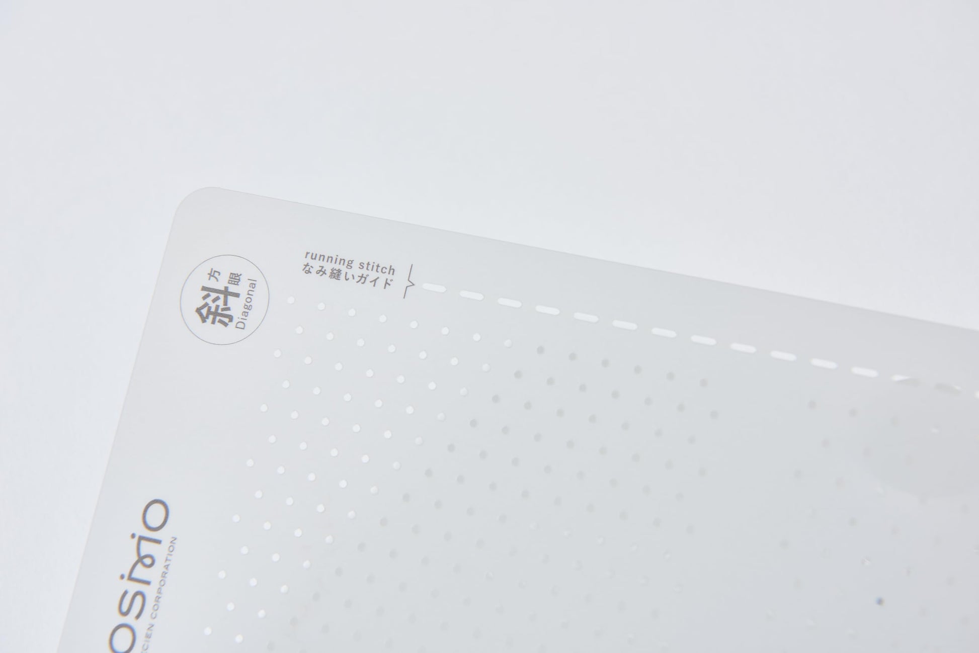 COSMO Sashiko Template, Oblique Eye, 9+10 mm - image 2