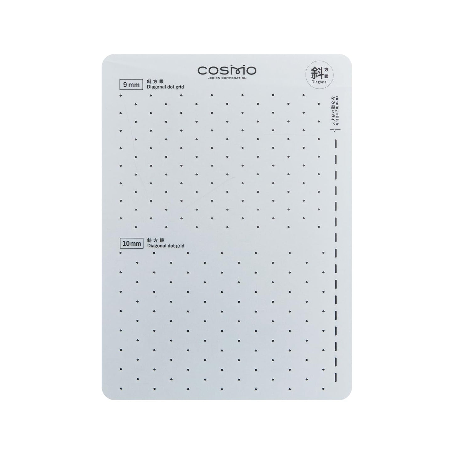 COSMO Sashiko Template, Oblique Eye, 9+10 mm - image 1