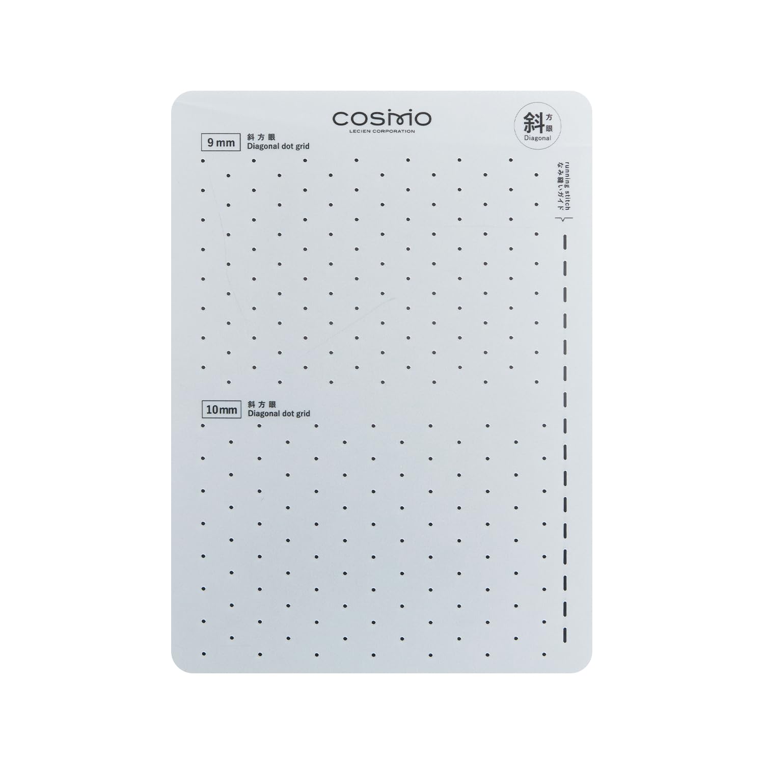 COSMO Sashiko Template, Oblique Eye, 9+10 mm - image 1