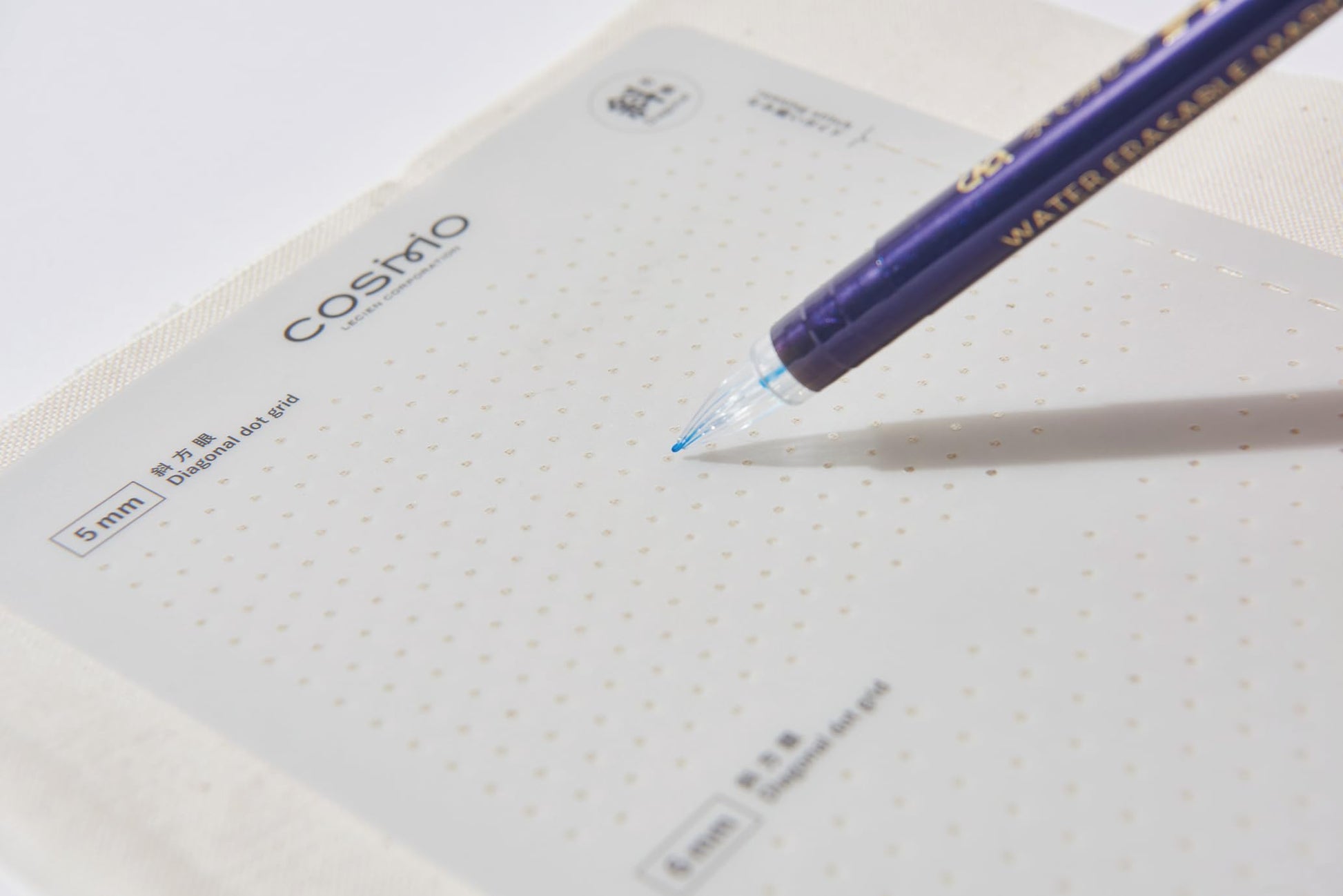 COSMO Sashiko Template, Oblique Eye, 3mm+4mm - image 2