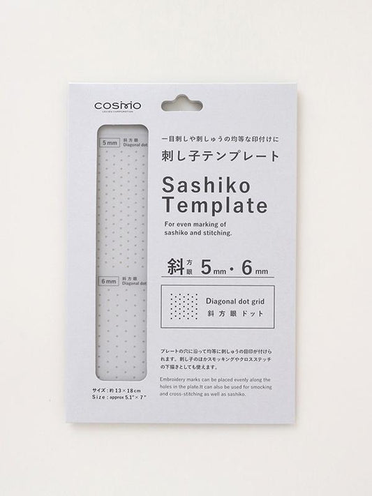Lecien Sashiko Template #412406 showing diagonal dot grid with 5mm and 6mm spacing for marking Japanese sashiko embroidery patterns
